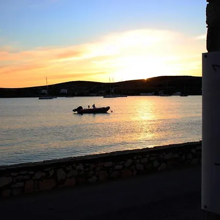 Alkyon Hotel Parikia (Paros)