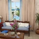 Alkyon Отель Парос