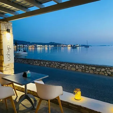 Alkyon Hotel Páros