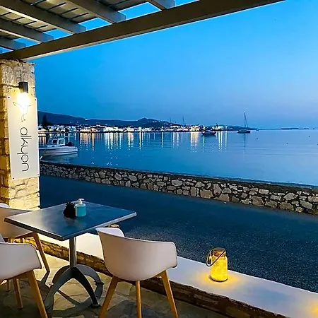 Alkyon Hotel