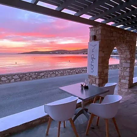Alkyon Hotel