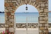 Alkyon 3* Πάρος