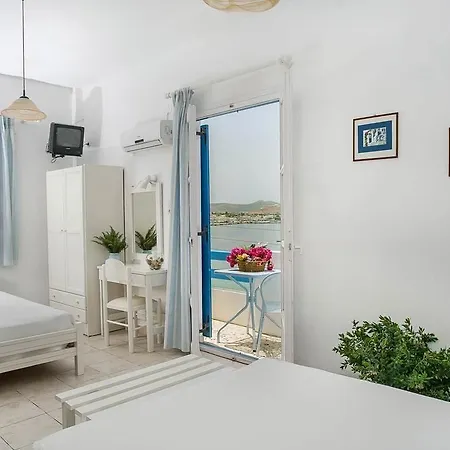 Alkyon Hotel Parikia (Paros)