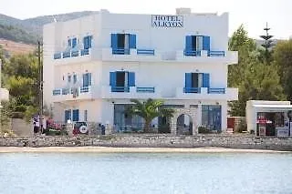 Alkyon Parikia (Paros)