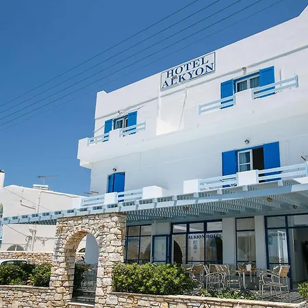 Alkyon Ξενοδοχείο 3*