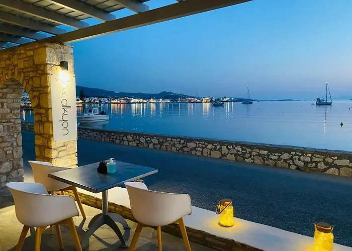 Alkyon Ξενοδοχείο Πάρος